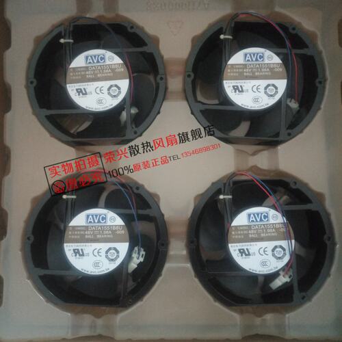 尺寸：172&times;150&times;51mm 全新AVC 17251 DATA1551B8U-009 48V 1.98A 17cm 3线金属框耐高温