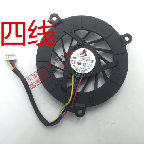 原装ASUS A8T A8M笔记本CPU风扇 风扇KFB0505HHA-7B56/-5M67