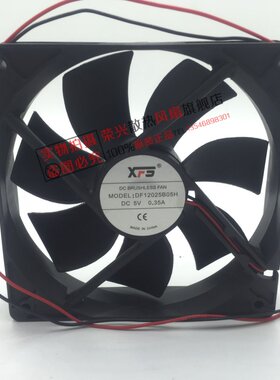 全新XFS DC5V 12cm 12025 0.35A USB/路由器散热风扇 DF12025B05H