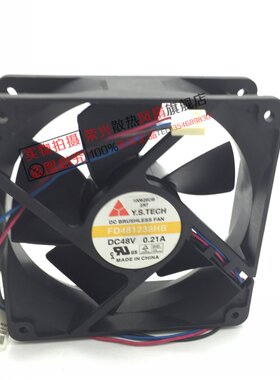 元山 FD481238HB 12038 48V 0.21A 12CM服务器 散热风扇 三线