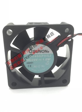 SUNON/建准 5cm 5015 24V 1.9W风扇KD2405PHS2 2线机箱风扇