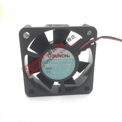 SUNON/建准 5cm 5015 24V 1.9W风扇KD2405PHS2 2线机箱风扇