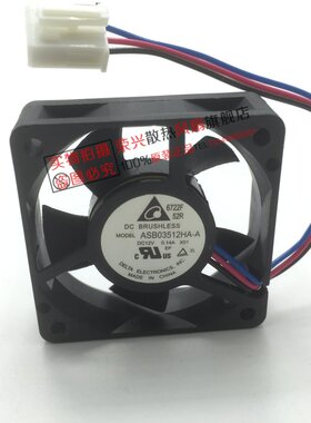ASB03512HA-A 12V 0.14A 3510 3.5CM三线服务器变频器散热风扇