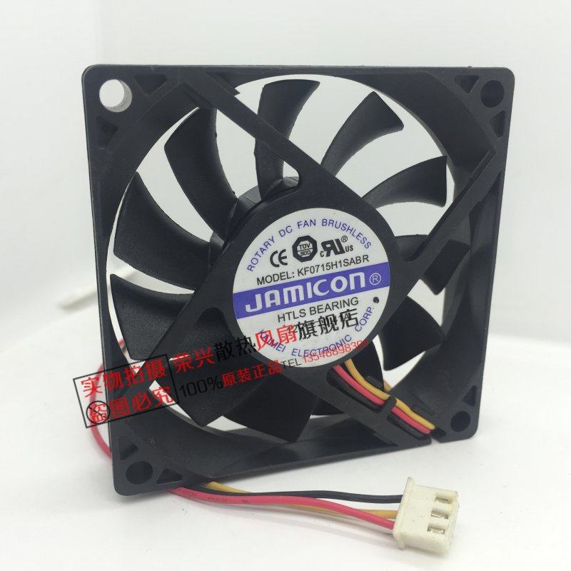 全新KF0715H1SABR散热风扇