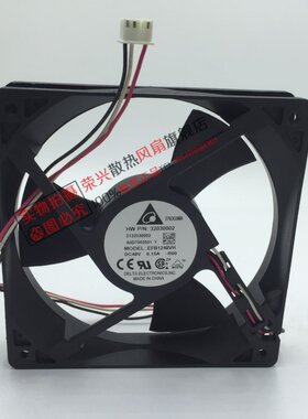 EFB1248VH-R00 12025 48V 0.15As8505交换机风扇