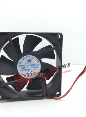 原装 8cm 8025 DFS802524D 24V 0.25A 二线 变频器 机箱散热风扇