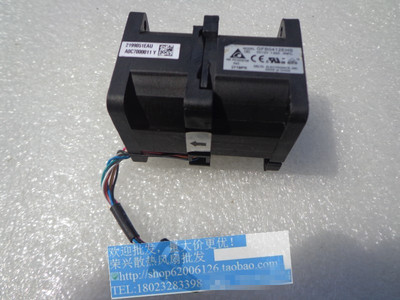 台达GFB0412EHS -BM1L 12V 1.82A X3550 M2服务器风扇43V6929