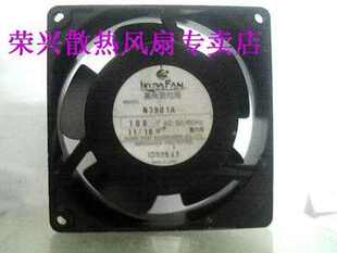 日本育良 9厘米 100V 11/10W 耐高温全金属框交流风扇 N3901A