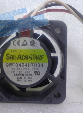 三洋 4cm 4015 24V 0.085A 3线 变频器散热风扇 9WF0424H7D04