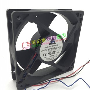 12032 R00 48V 0.33A 3线报警散热风扇 台达 12CM EFB1248VHF