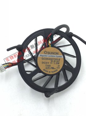 全新 NEC VA10/VA20/VA71H/VA75H/VH86H/VA86J 笔记本风扇 B197