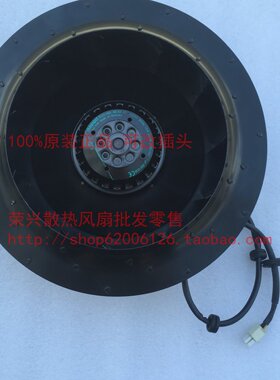 原装涡轮 R2E280-AE52-17 /05 230V 225W  风扇全金属