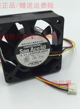 三洋 6025 48V 0.14A 6CM 风扇 109R0648J4D04 3线 散热风扇