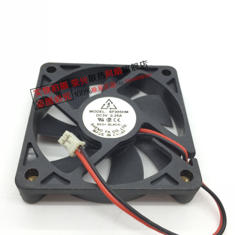 尺寸：60*60*11mm 原装 sheng fa 5V 0.25a 超安静 6010 6CM超薄 USB路由器功放电力猫光猫散热风扇SF005HM 二线
