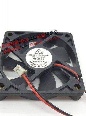 全新 SF005HM 5V 0.25a 6010 超薄 路由器功放电力猫光猫散热风扇