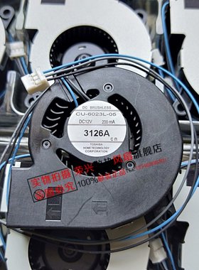 全新 东芝 CU-6023L-04/-05 12V 200mA 3/4线 投影机/投影仪风扇