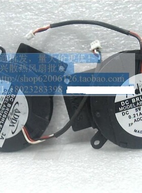 DELL C600 C610 4000 4150 笔记本风扇 AB0405HB-G03 DC5V 0.21A