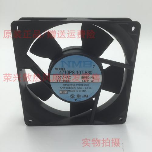 尺寸：120*120*25mm 原装NMB 12厘米风扇 100V风扇 115V  12025 14/11W 4710PS-10T-B30 4710PS-12T-B30 散热风扇