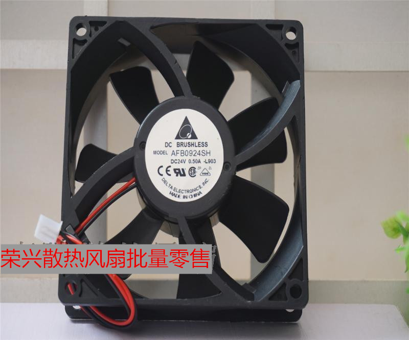 原装 DELTA AFB0924SH 9025 9CM 24V 0.50A 大风服务器双滚珠风扇图片
