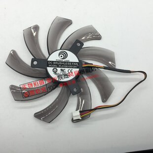 全新技嘉 PLD10010S12H 12V 0.3A 孔距4CM 直径9.5CM 3线显卡风扇