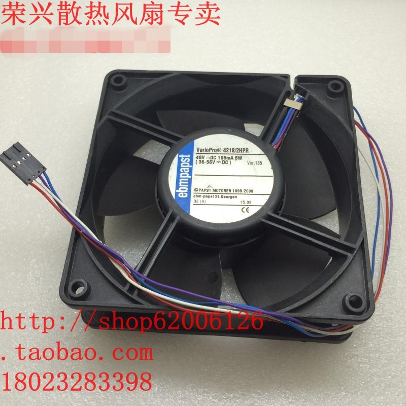 ebmpapst1203848V12厘米风扇