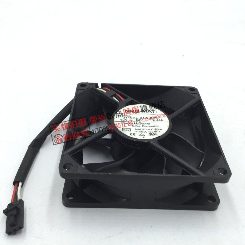 原装NMB802512V0.44A散热风扇