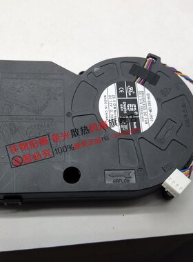 全新东维丰 EFH-08E12W-JP01 12V 0.70A 4线服务器风扇 TKR4X-A00
