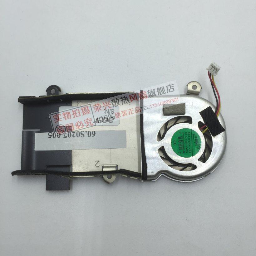 ACERASONEZG5A110A150风扇