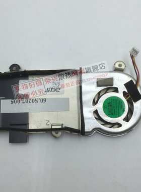ACER/宏基 AS ONE ZG5 A110 A150风扇 ADDA AB4305HX-KB3 DC5V
