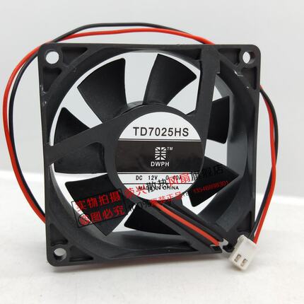 TONON TD7025HS 12V 艾美特干衣机散热风扇烘干机 7.8.9厘米风扇