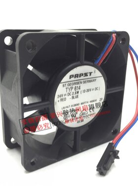 原装德国  TYP 614 6CM 6025 24V =2.5W 2线变频器 散热风扇