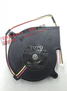 TOTO 7020 12V 0.32A TYF310LJ04/05/08/10 7CM涡轮/投影机风扇