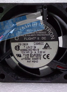 进品COMAIR ROTRON 8025 12V 0.21A 2.50W 3线 散热风扇  EN60950