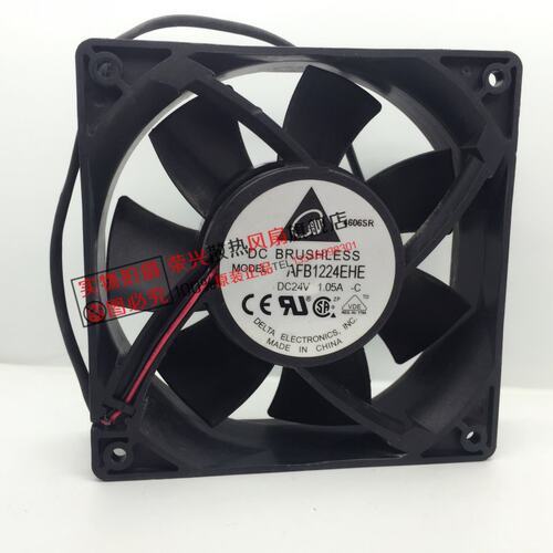 12038 DC24V 1.05A 变频器12CM机箱 机柜散热风扇 AFB1224EHE-C