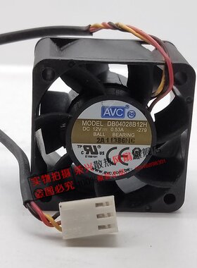 原装AVC DB04028B12H 12V 0.53A 4028 4CM 3线 超暴力散热风扇