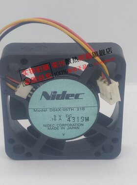 全新日本电产Nidec 4210/4010 5V 0.16A 静音风扇 D04X-05TH 21B