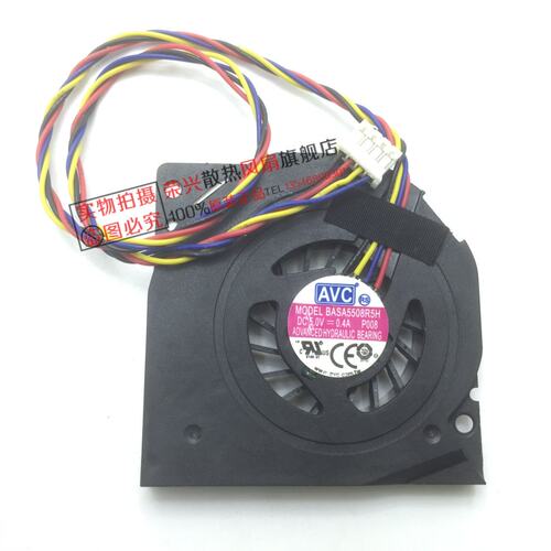 联想 BSB05505HP-CT02 5V 一体机5.5厘米 5508笔记本涡轮散热风扇