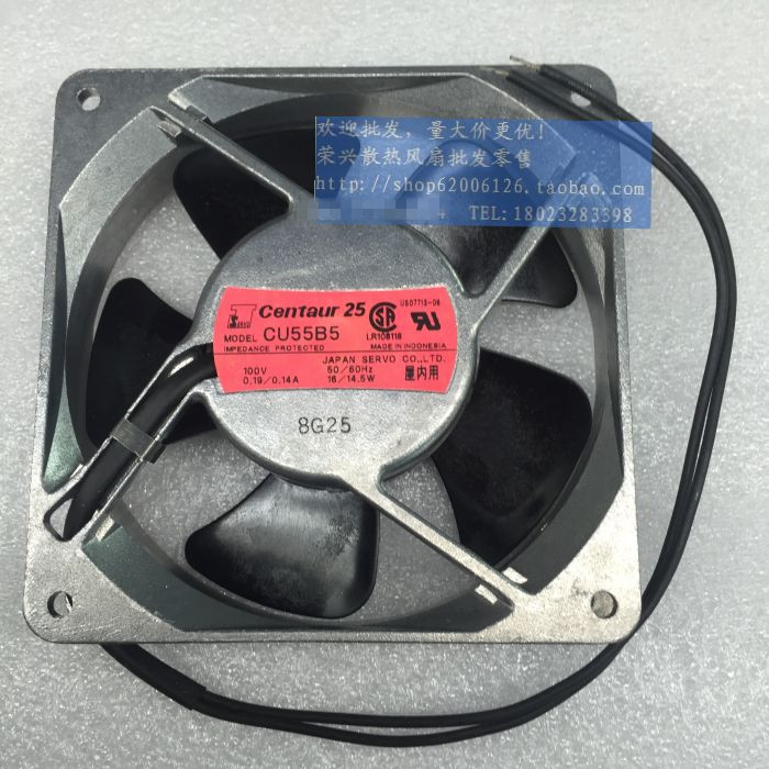 伺服 CU55B5 CUJ60B5 12CM/厘米 12025 100V 16/14.5W 铝框风扇