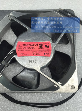 伺服 CU55B5 CUJ60B5 12CM/厘米 12025 100V 16/14.5W 铝框风扇