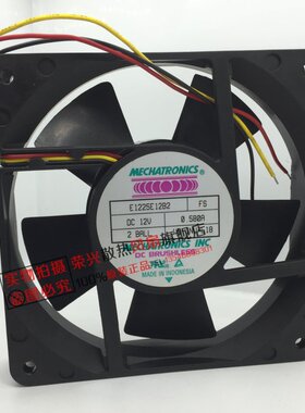 MECHATRONICS E1225E12B2 12V 0.580A 12025 三线 12CM风扇