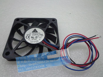 全新台达 6cm  60*60*10 12V 0.12A EFB0612MA 6厘米 6010风扇