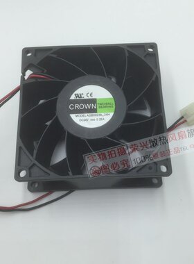 CROWN AGB09238-24H 9cm9038 24V 0.25A 二线双滚珠散热风机