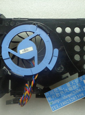 戴尔DELL GX520 GX620 740 745 755 硬盘风扇 带塑料架
