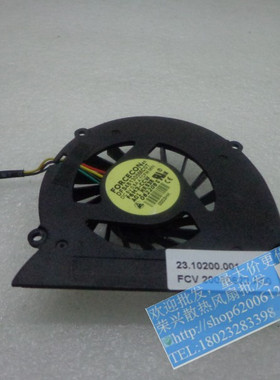 全新原装 戴尔 DELL XPS M1330 M1310 M1318 PP25L笔记本风扇