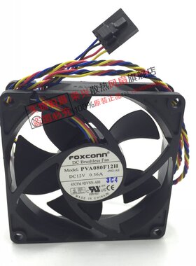 全新原装 9DVNN散热风扇 PVA080F12H 8020 8CM 12V 0.36A 4线