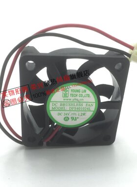 全新 YONG LIN 变频器风扇 4CM 4010 DFS401024L DC24V 1.2W 2线