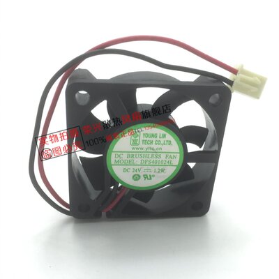 全新 YONG LIN 变频器风扇 4CM 4010 DFS401024L DC24V 1.2W 2线