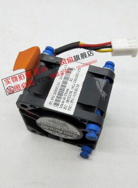 原装 X336服务器风扇 x336机箱小风扇散热风扇23K4759 26K8130