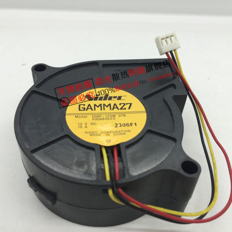 日本电产Nidec 6025 12V 0.10A D06F-12SM 07B/06B涡轮鼓风机风扇