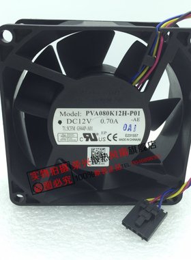 戴尔OptiPlex 320 740 745 GX520 GX620 CPU风扇G944P PVA080K12H